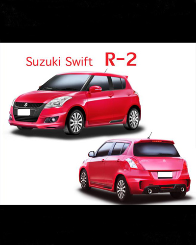SUZUKI